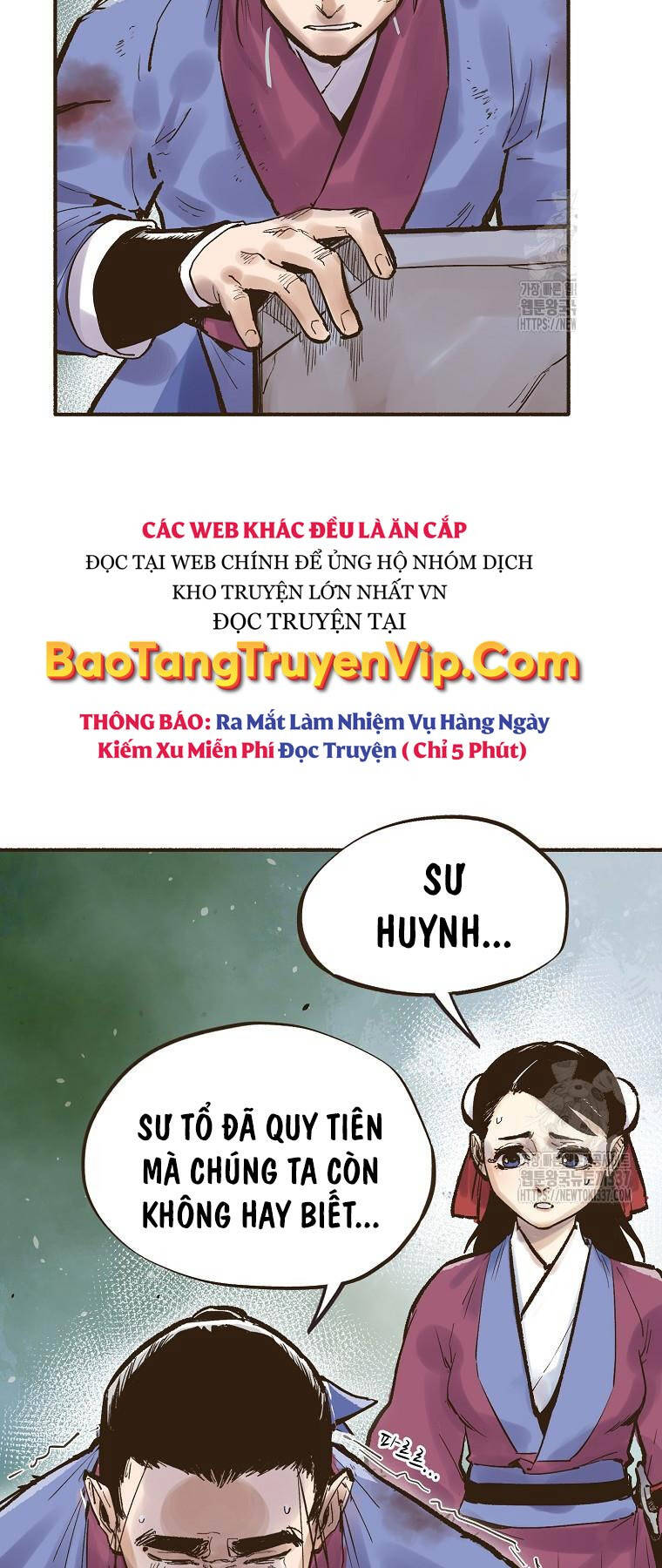 Trang truyện page_2 trong truyện tranh Quỷ Công Di Lục - Chapter 2 - truyentvn.net