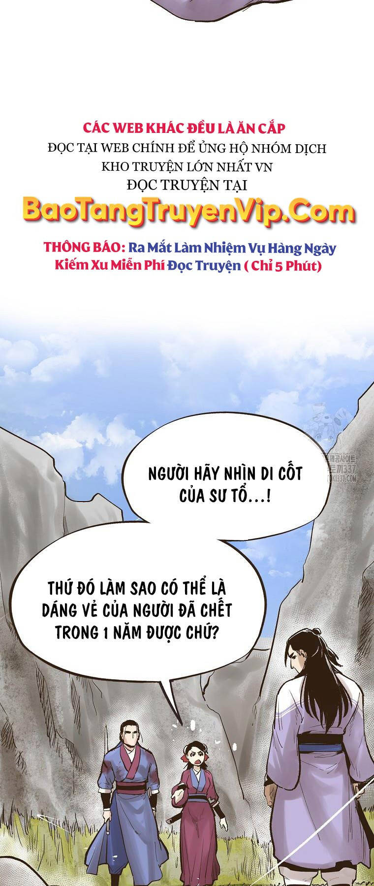 Trang truyện page_45 trong truyện tranh Quỷ Công Di Lục - Chapter 3 - truyentvn.net