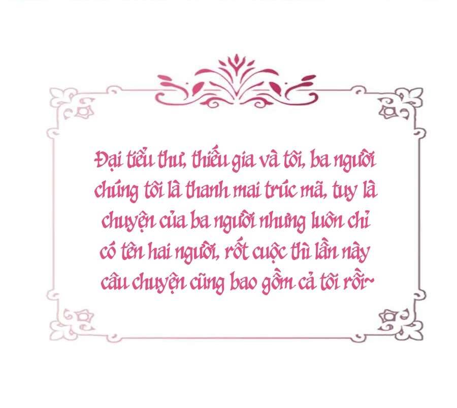 Quán Kịch Bản Trần Mộng Chapter 78 - AB Truyện