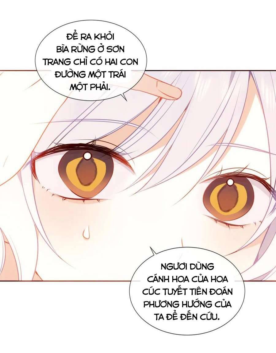 Quán Kịch Bản Trần Mộng Chapter 78 - AB Truyện