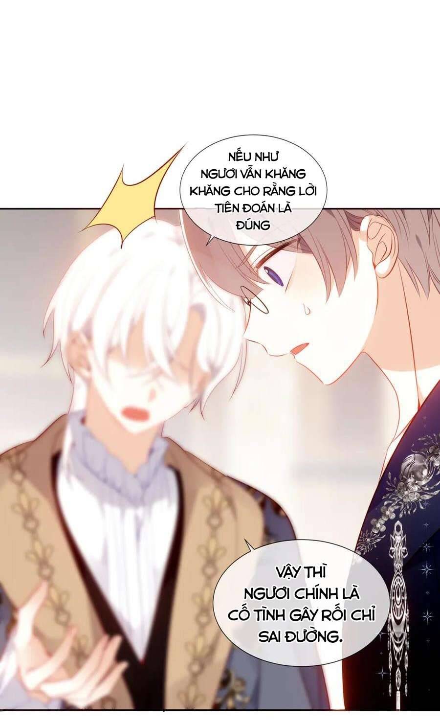 Quán Kịch Bản Trần Mộng Chapter 78 - AB Truyện