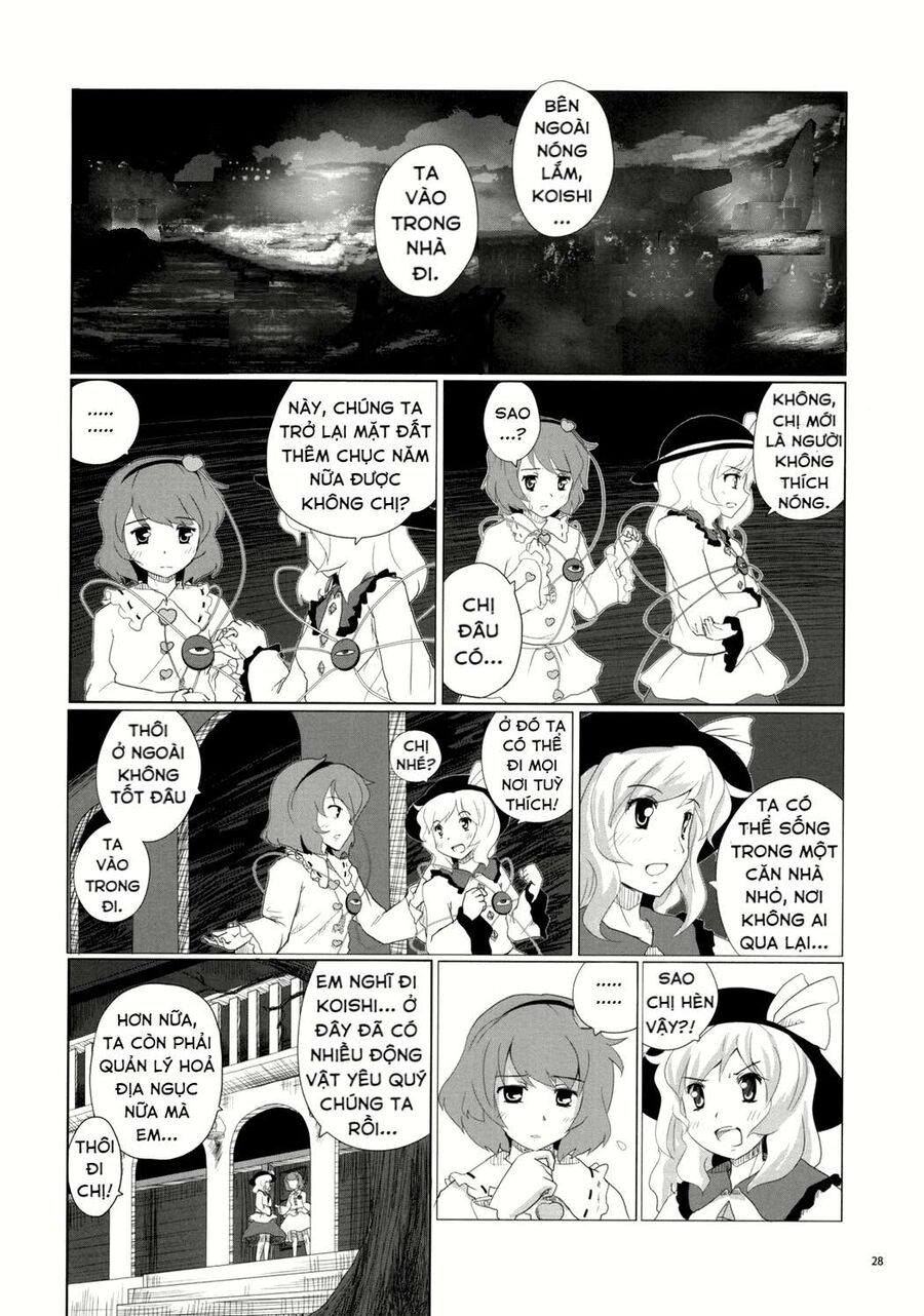 Touhou - Koishi Sành Ăn [Chap 1-4] - Page 24