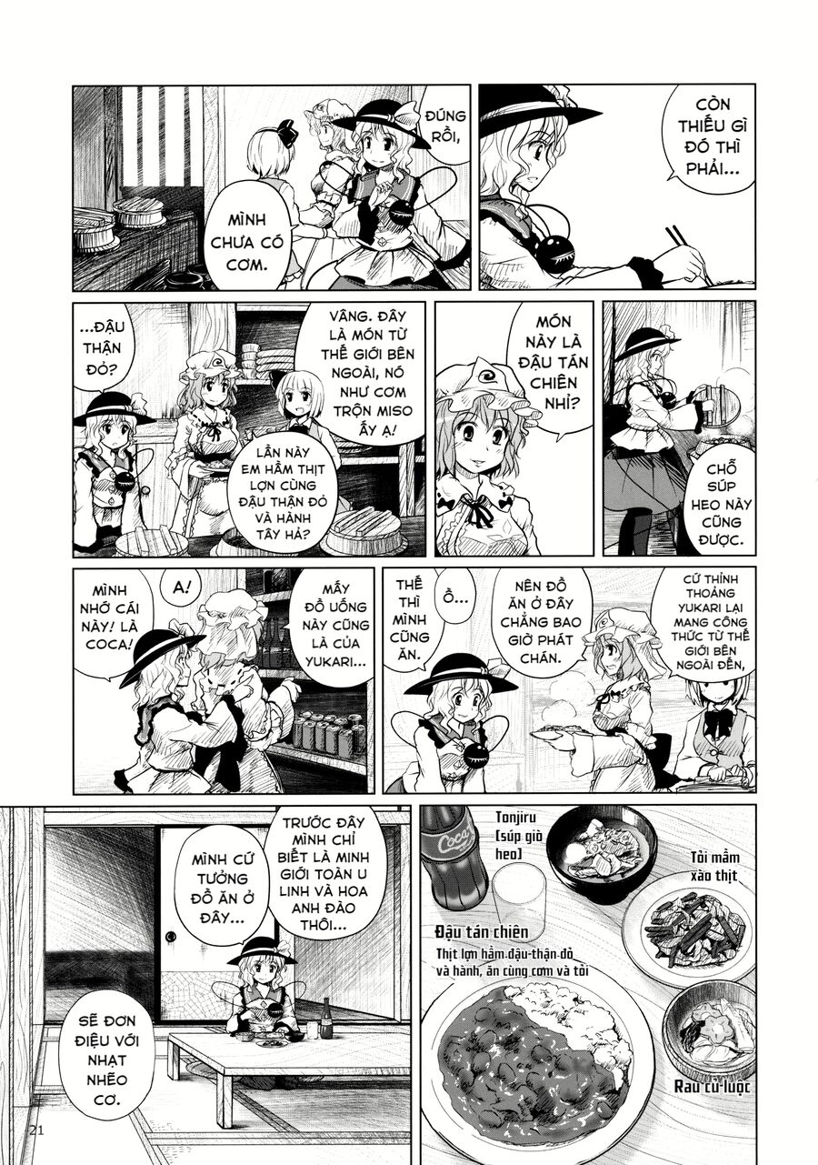 Touhou - Koishi Sành Ăn [Chap 1-4] - Page 18