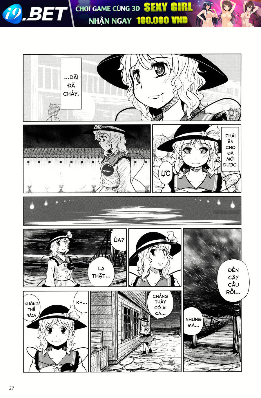 Touhou - Koishi Sành Ăn [Chap 1-4] - Page 24