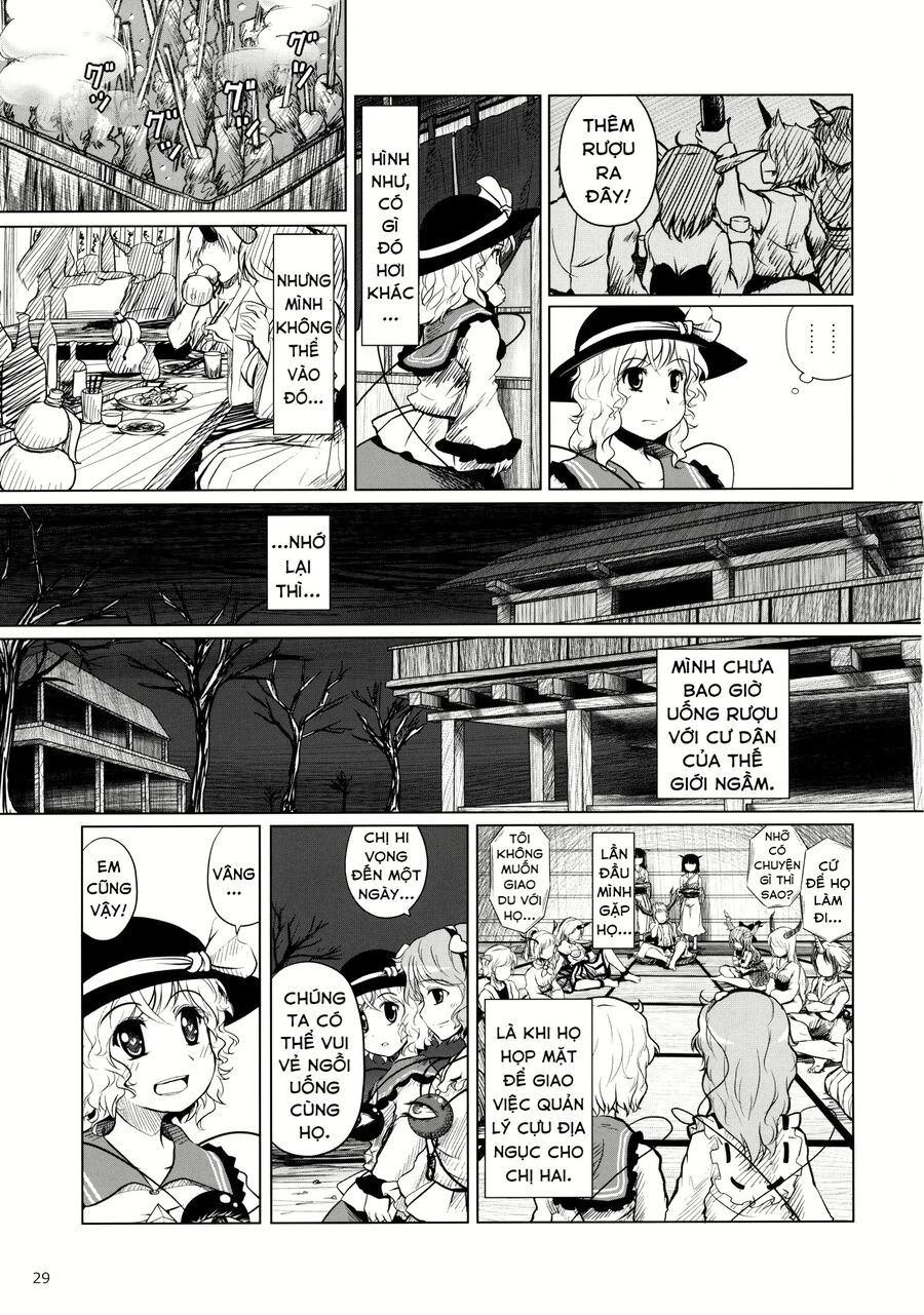 Touhou - Koishi Sành Ăn [Chap 1-4] - Page 26