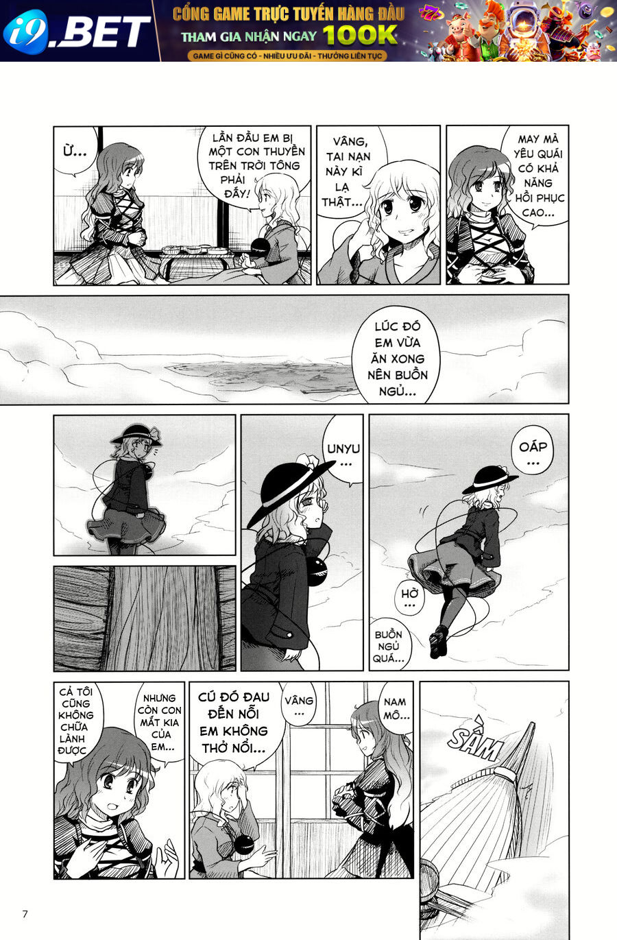 Touhou - Koishi Sành Ăn [Chap 1-4] - Page 4