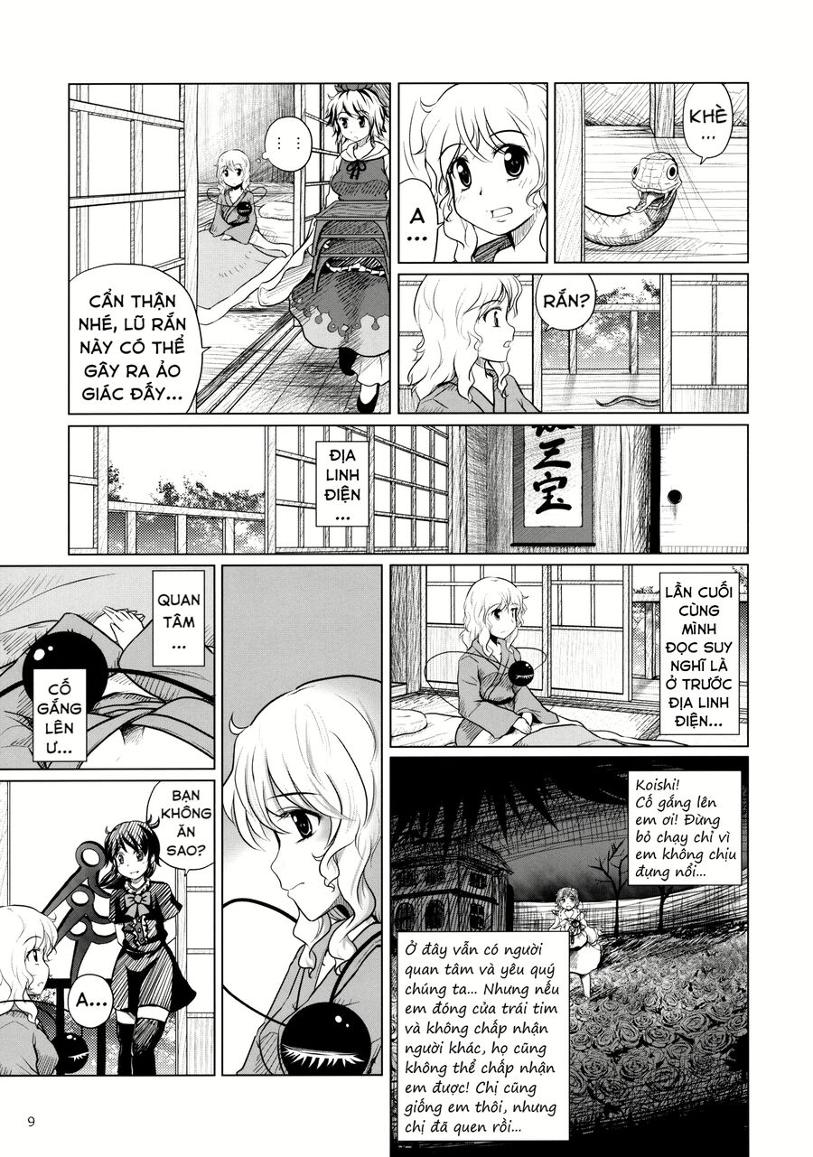 Touhou - Koishi Sành Ăn [Chap 1-4] - Page 6