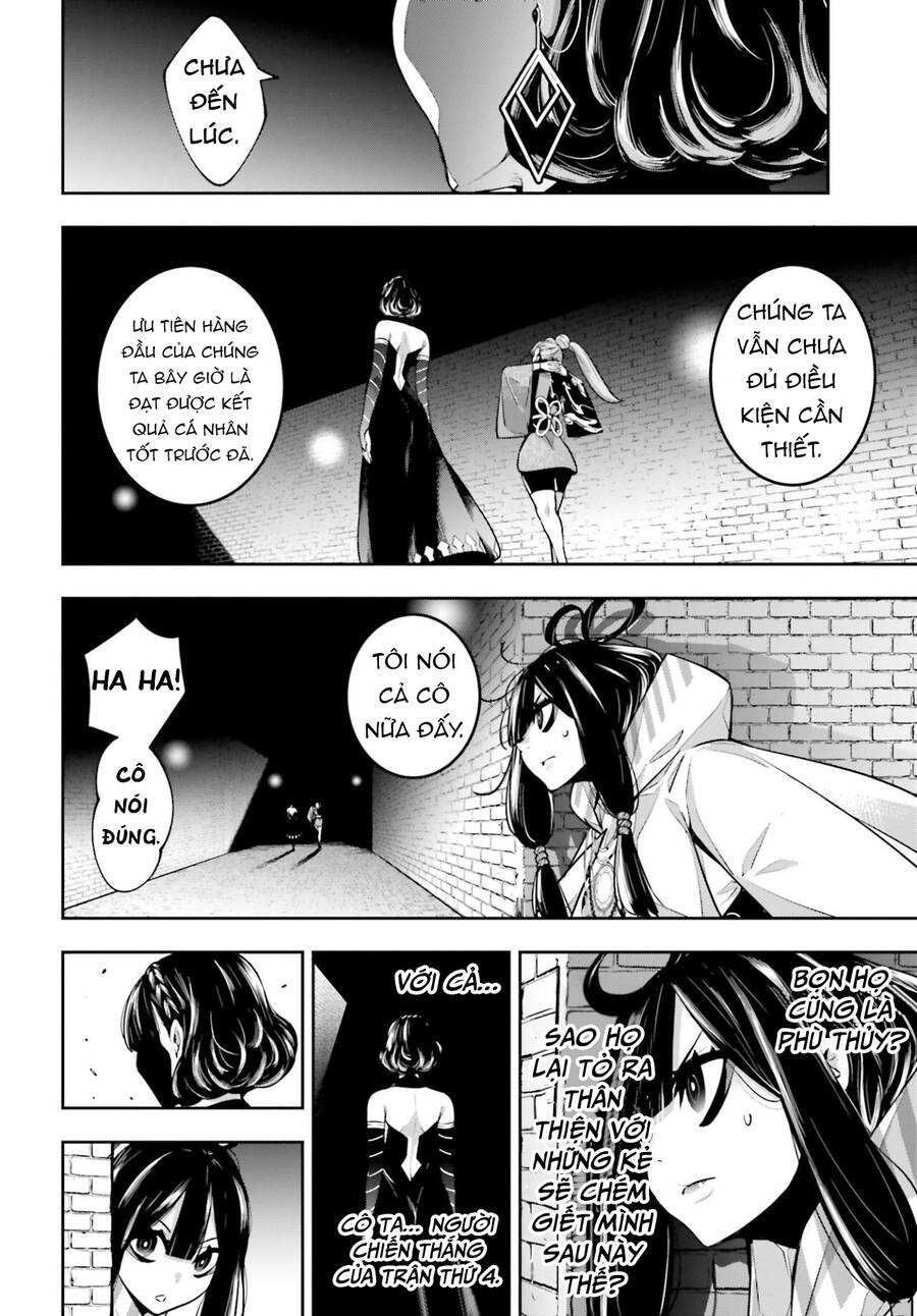 Majo Taisen - The War Of Greedy Witches [Chap 26] - Page 11