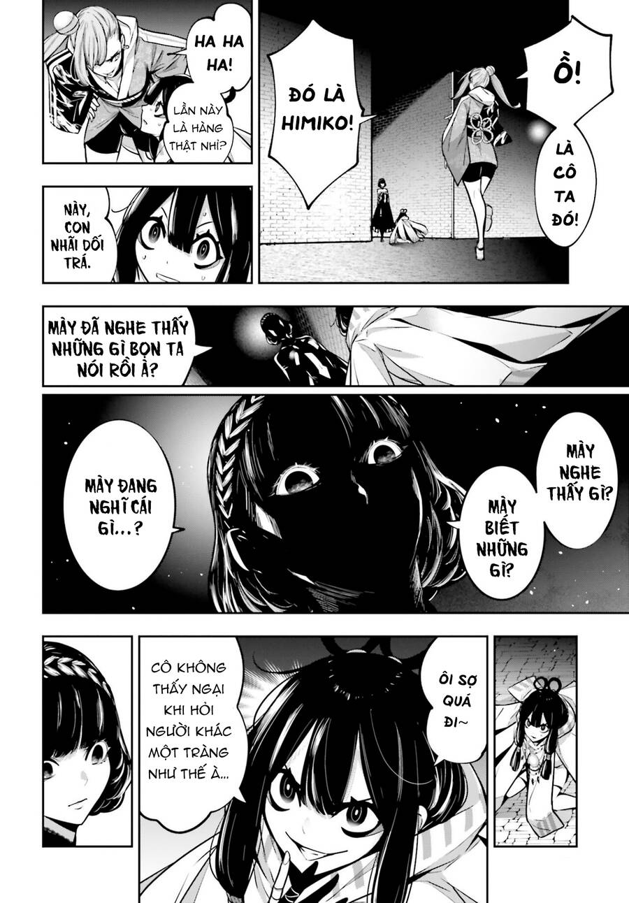 Majo Taisen - The War Of Greedy Witches [Chap 26] - Page 13