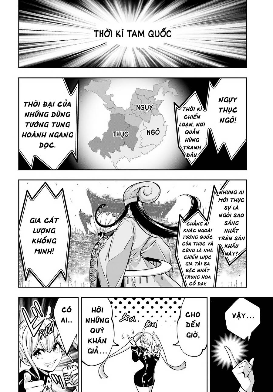 Majo Taisen - The War Of Greedy Witches [Chap 26] - Page 31