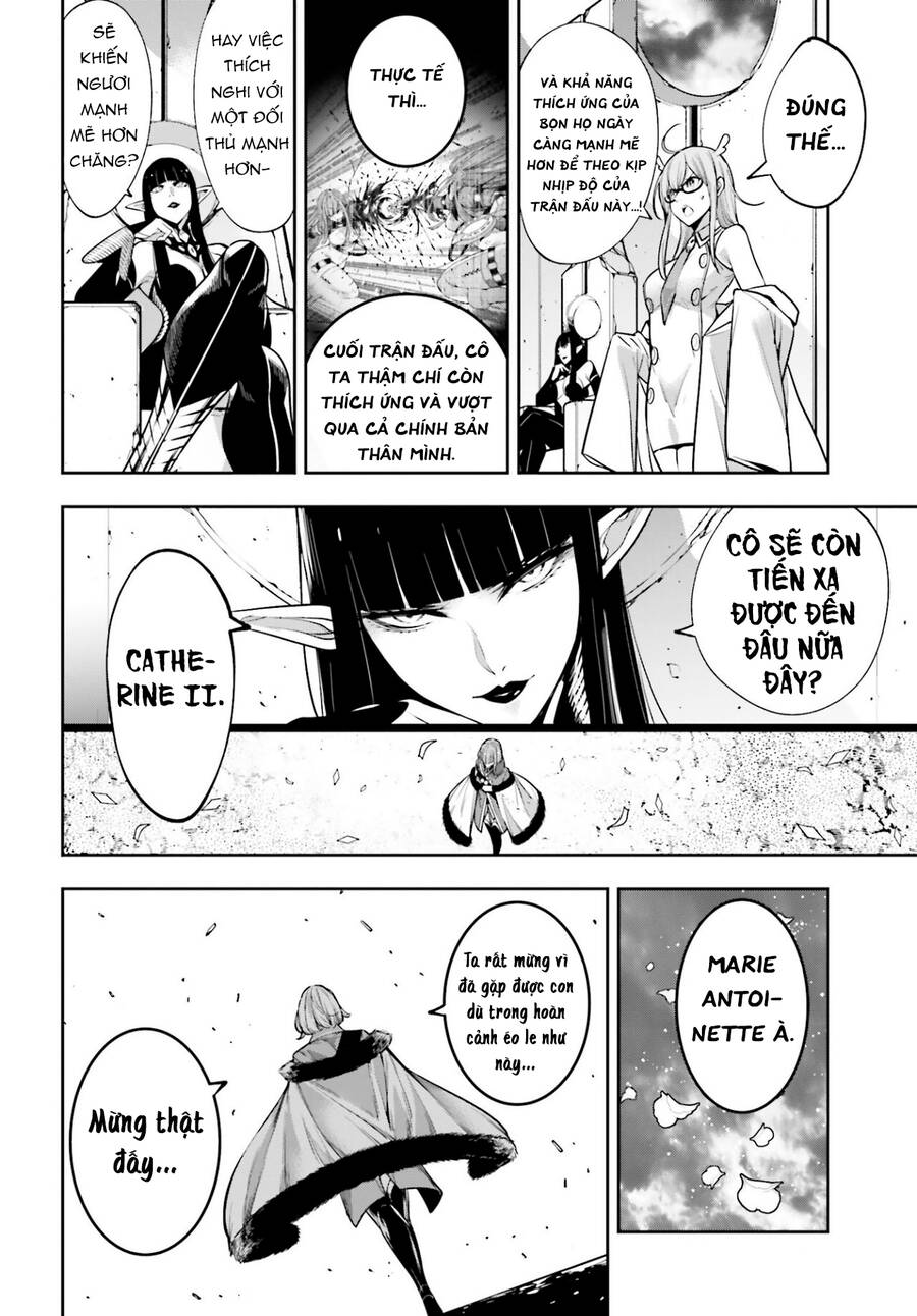 Majo Taisen - The War Of Greedy Witches [Chap 26] - Page 7