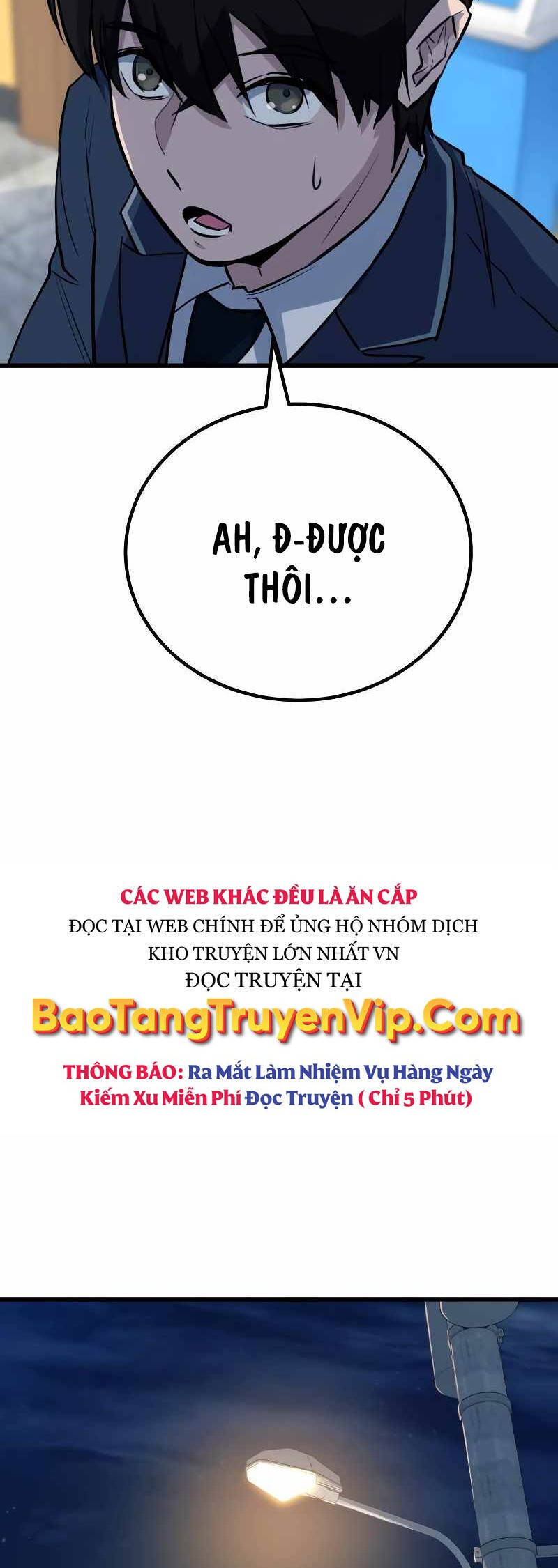 Bạo Lực Vương: Chương 1