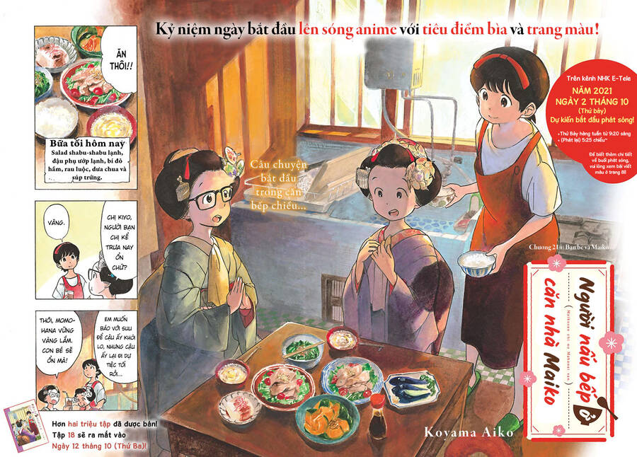 Maiko-san Chi no Makanai-san