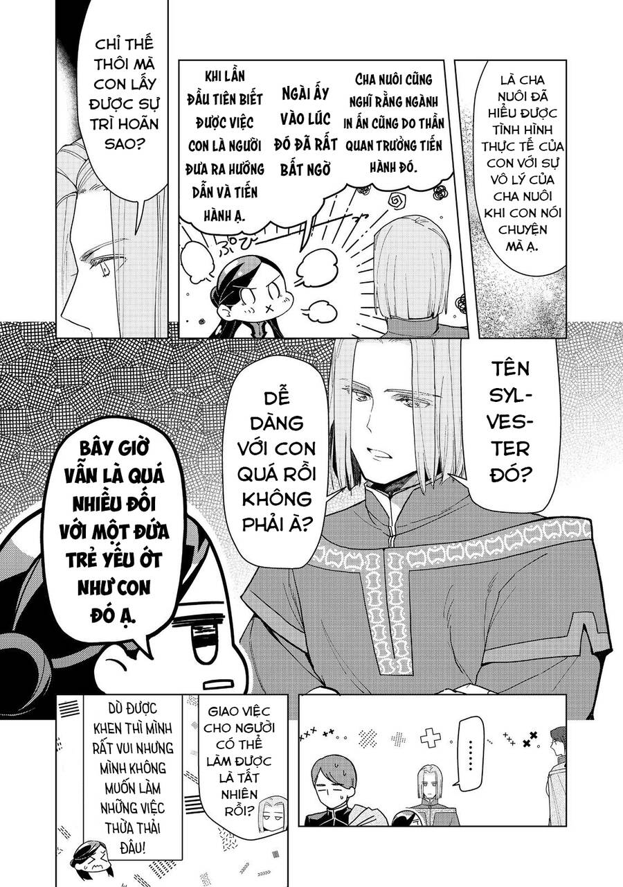 Honzuki No Gekokujou  Dai 3-Bu Ryouchi Ni Hon O Hirogeyou ! [Chap 42] - Page 19