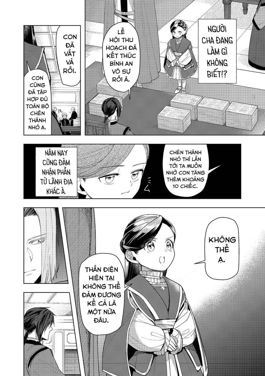 Honzuki No Gekokujou  Dai 3-Bu Ryouchi Ni Hon O Hirogeyou ! [Chap 42] - Page 29