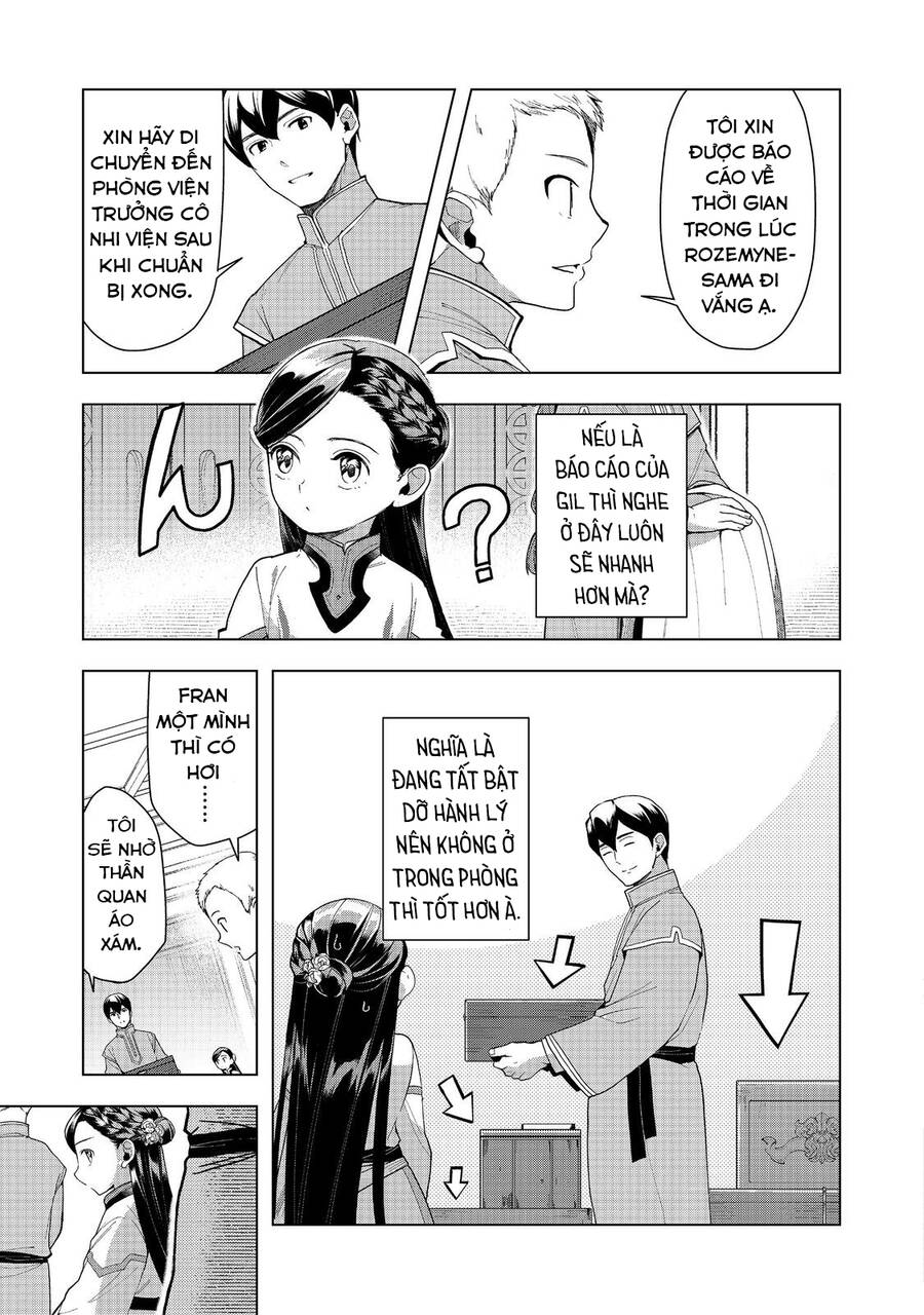 Honzuki No Gekokujou  Dai 3-Bu Ryouchi Ni Hon O Hirogeyou ! [Chap 42] - Page 4