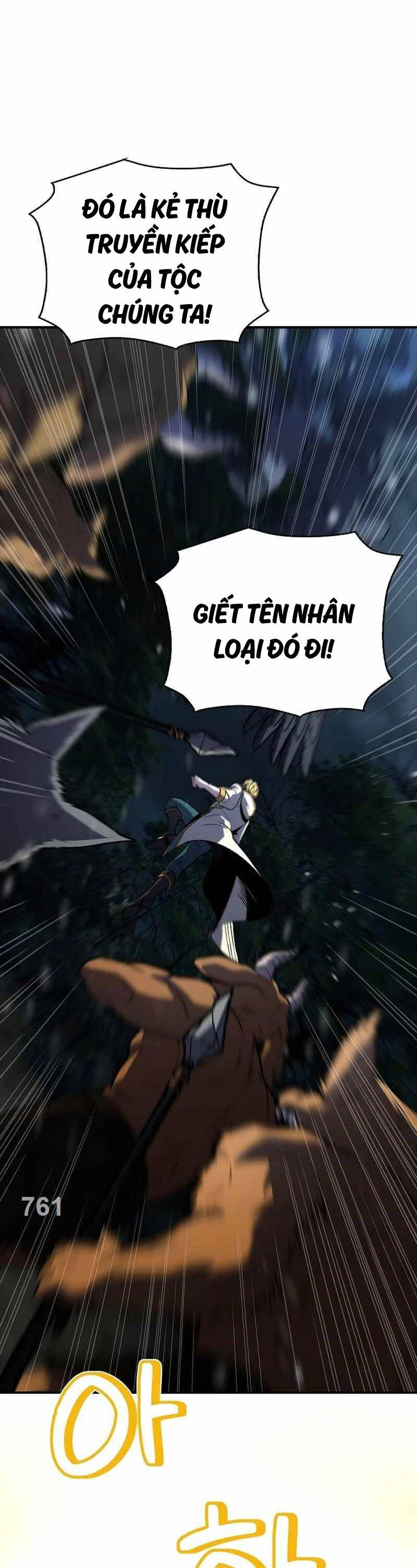 Thiên Tài Ma Pháp Sư Giấu Nghề [Chap 75] - Page 0