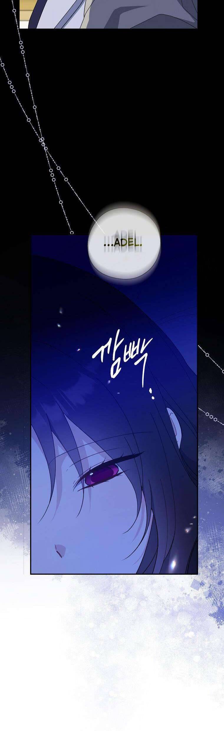 Trở Thành Con Gái Nhà Tài Phiệt [Chap 98] - Page 1