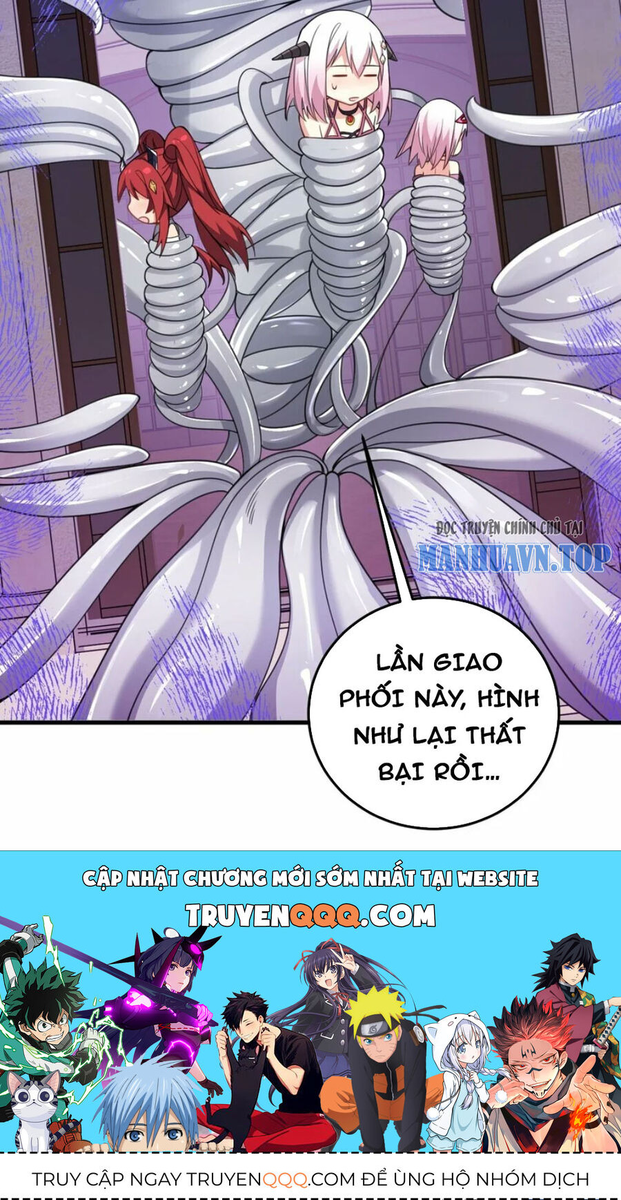 Trường Sinh Bất Lão Ta Cưới Tà Thần Về Làm Vợ [Chap 25] - Page 54