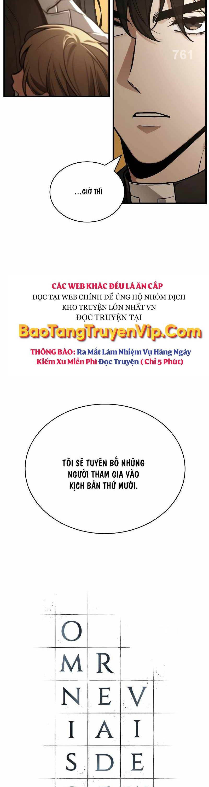 Toàn Trí Độc Giả: Chương 215