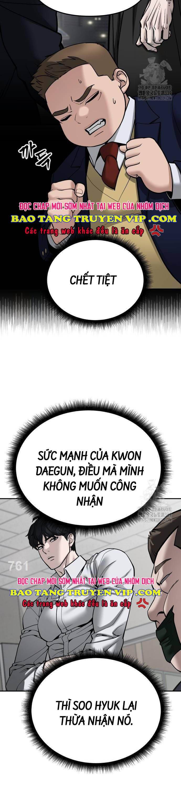 Giang Hồ Thực Thi Công Lý [Chap 102] - Page 2