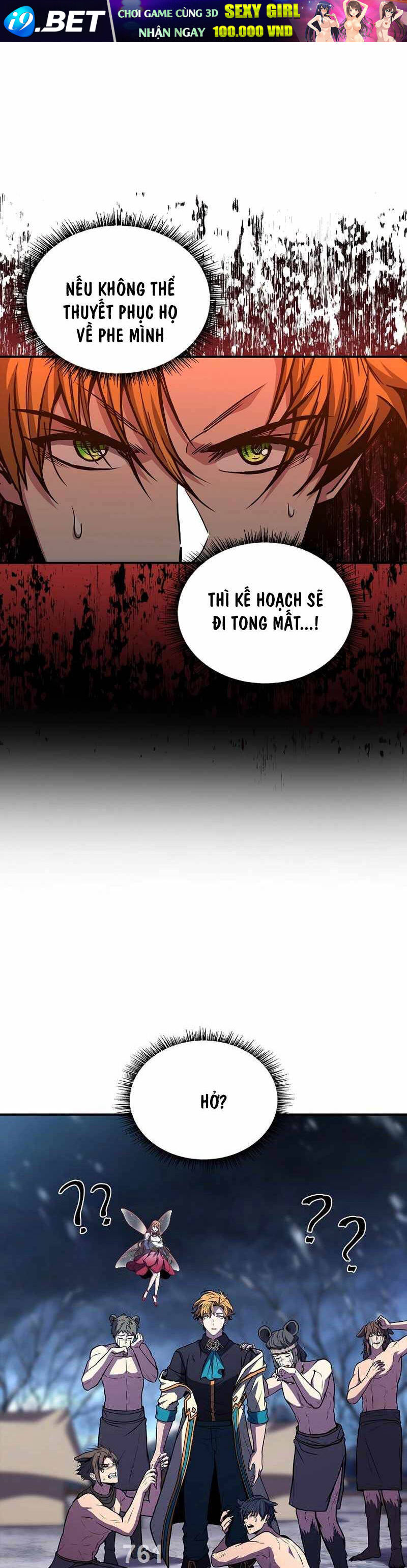 Thiên Tài Ma Pháp Sư Giấu Nghề [Chap 76] - Page 0