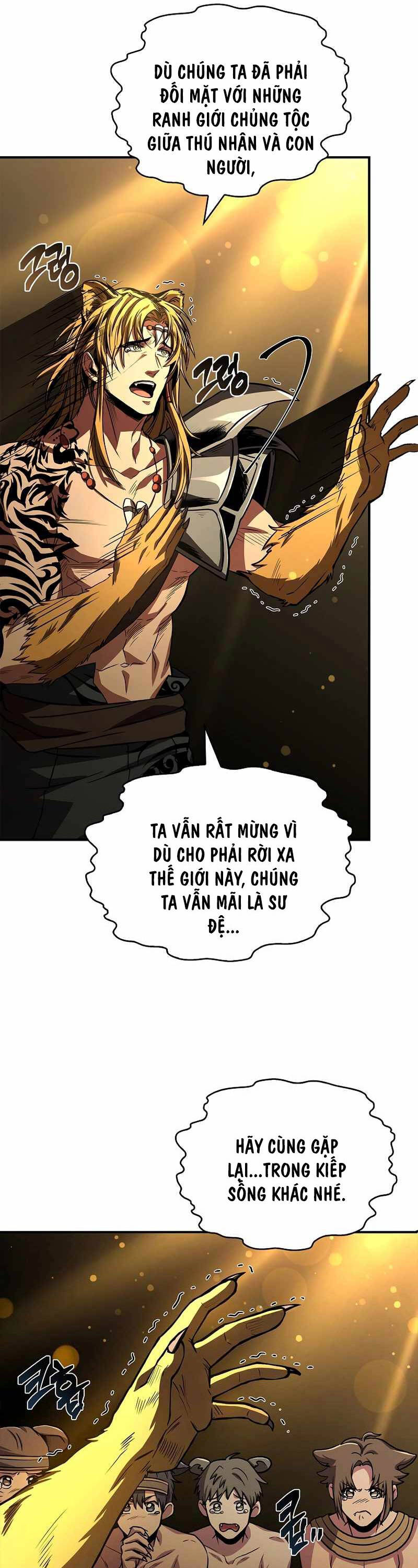 Thiên Tài Ma Pháp Sư Giấu Nghề [Chap 76] - Page 5