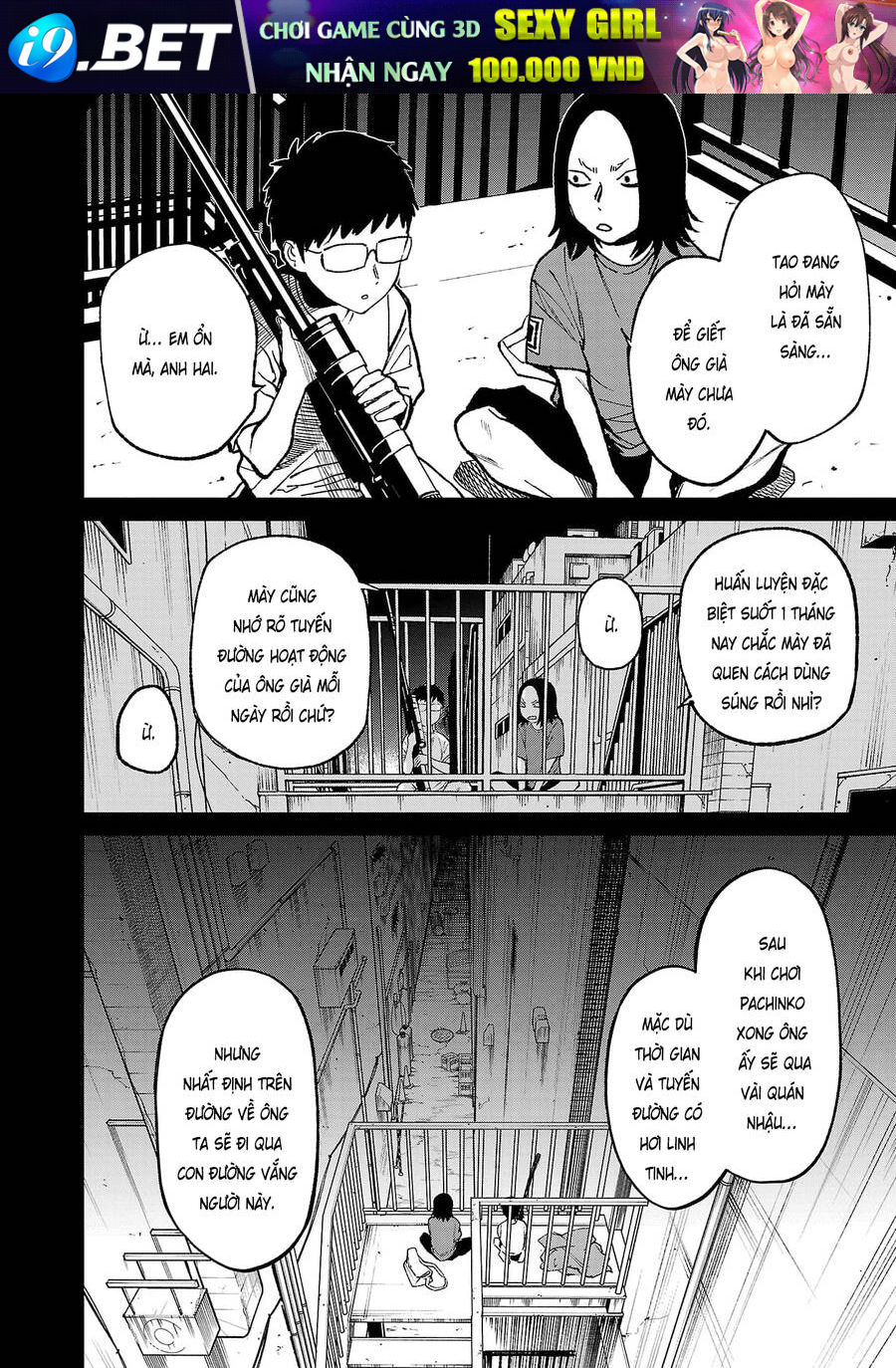 Jaa Kimi No Kawari Ni Korosou Ka ~ Prequel (Tiền Truyện) [Chap 25-26] - Page 3