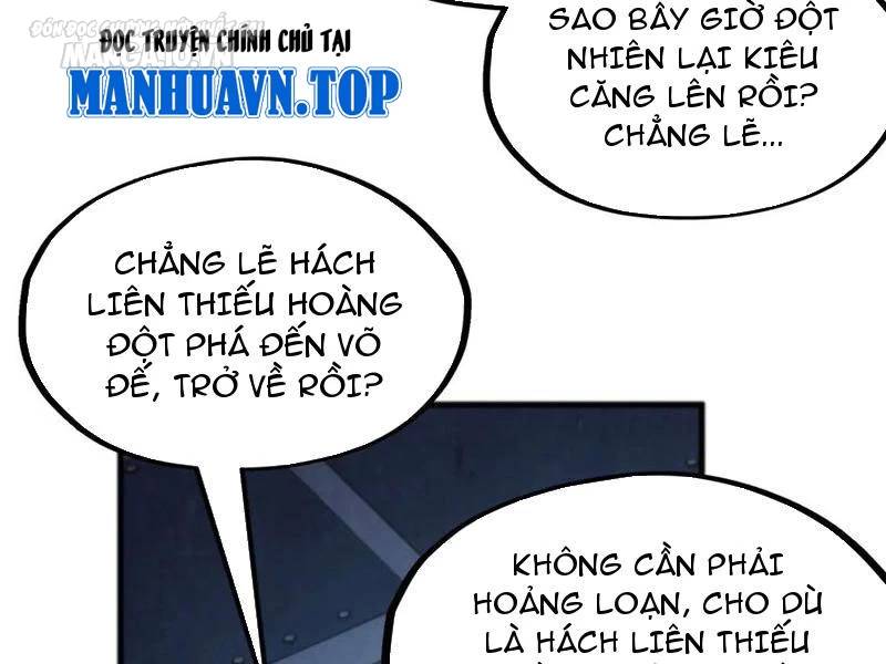 Vạn Cổ Chí Tôn