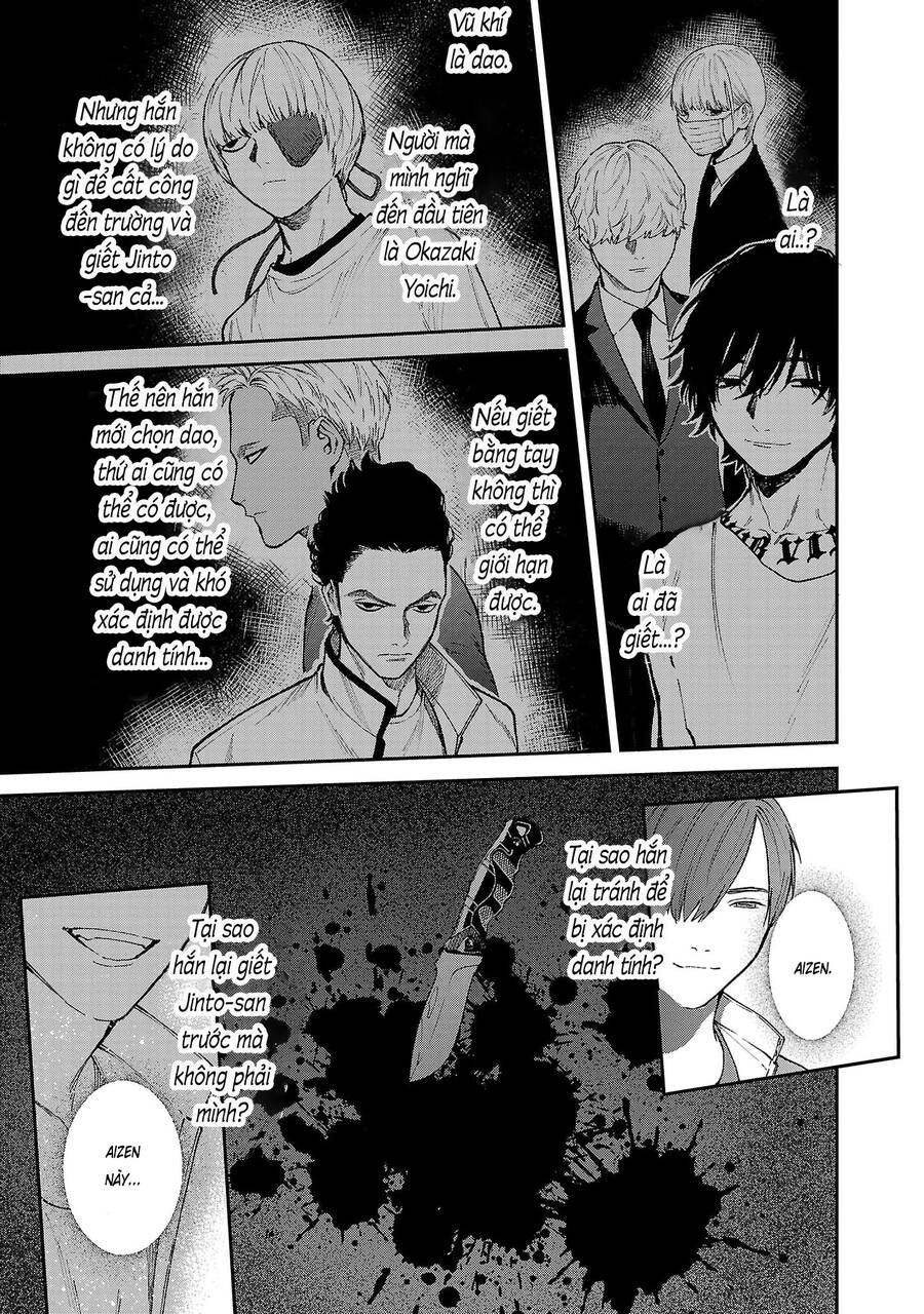 Jaa Kimi No Kawari Ni Korosou Ka ~ Prequel (Tiền Truyện) [Chap 27] - Page 16