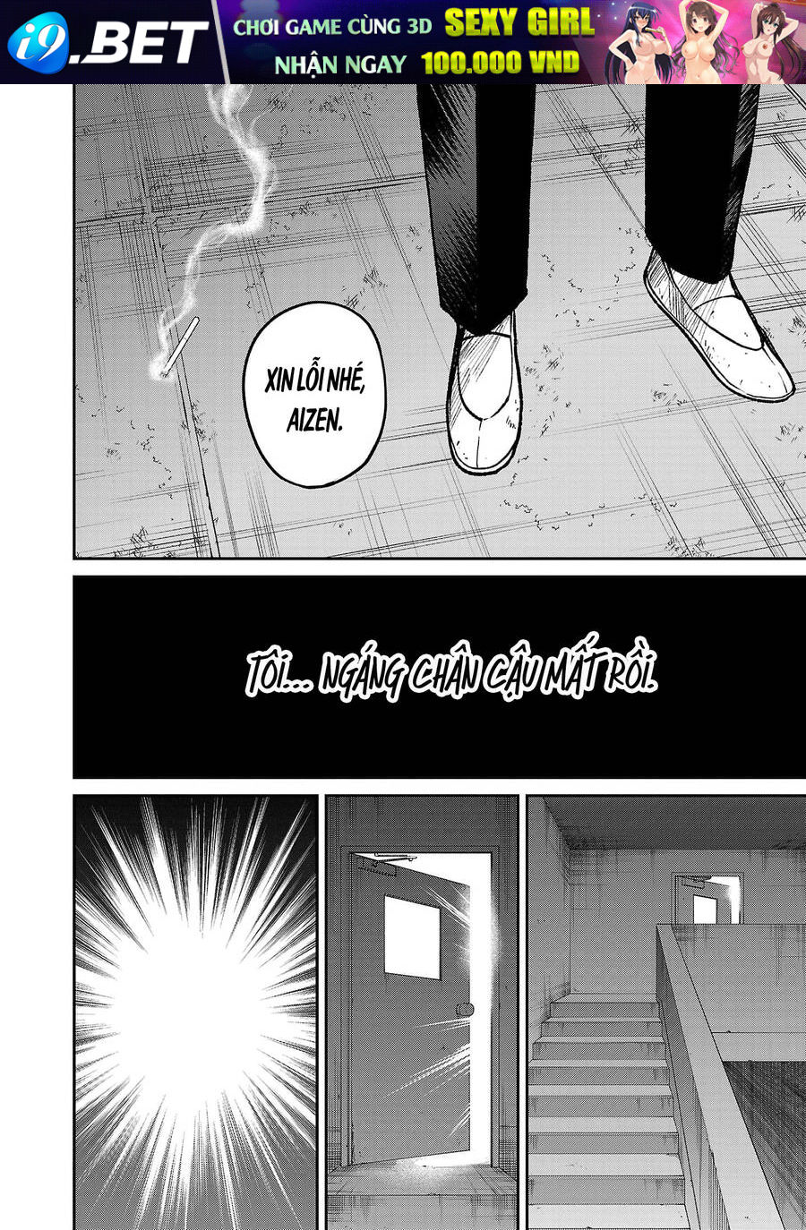 Jaa Kimi No Kawari Ni Korosou Ka ~ Prequel (Tiền Truyện) [Chap 27] - Page 5