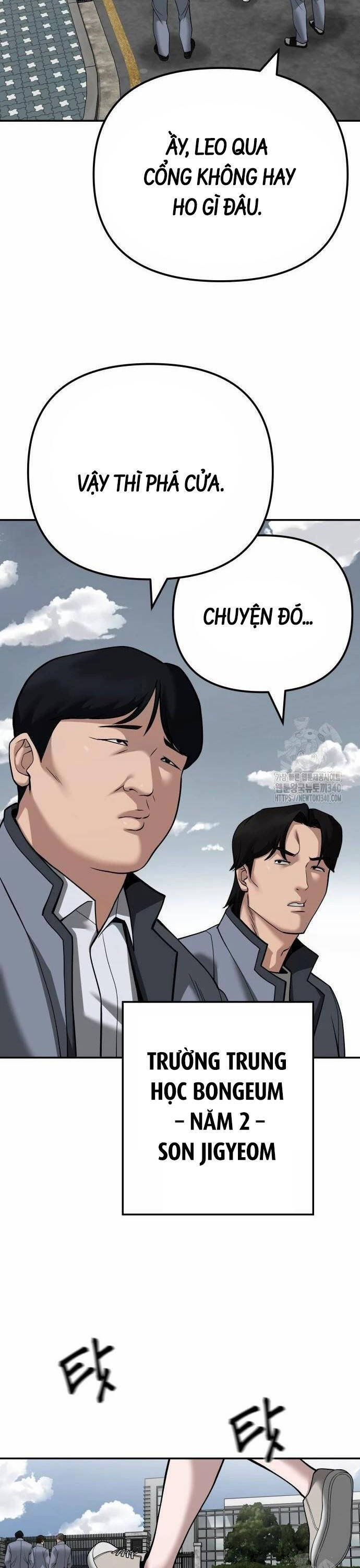 Giang Hồ Thực Thi Công Lý [Chap 103] - Page 20