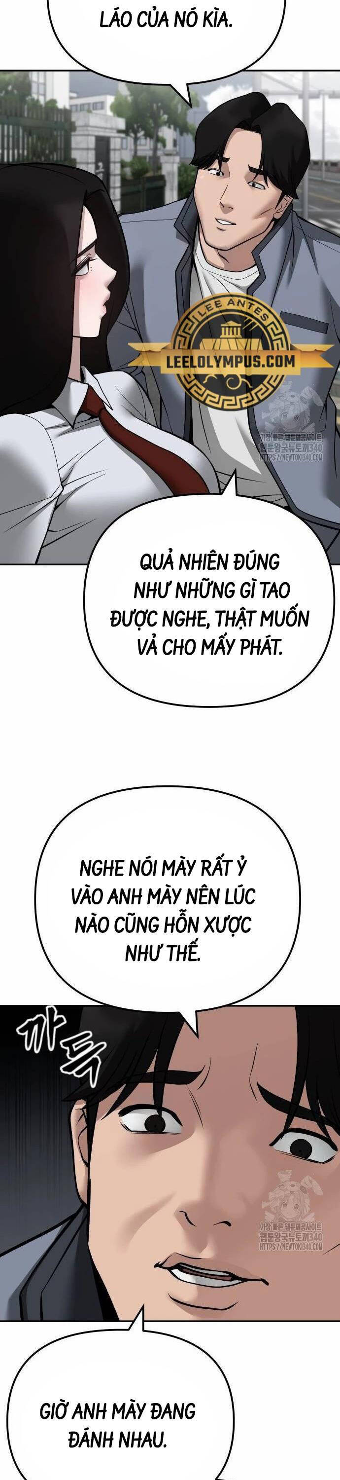 Giang Hồ Thực Thi Công Lý [Chap 103] - Page 25