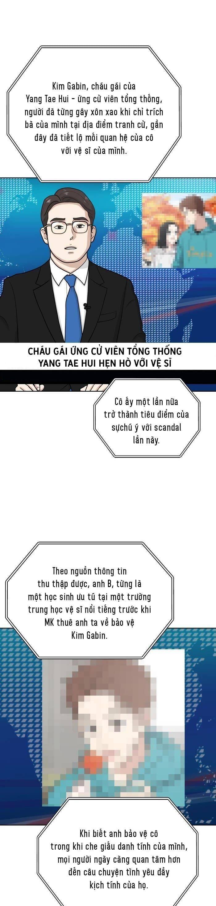 Cô Nàng Hết Thuốc Chữa [Chap 94-103] - Page 2