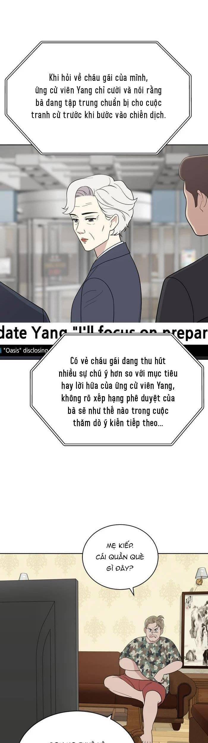 Cô Nàng Hết Thuốc Chữa [Chap 94-103] - Page 5