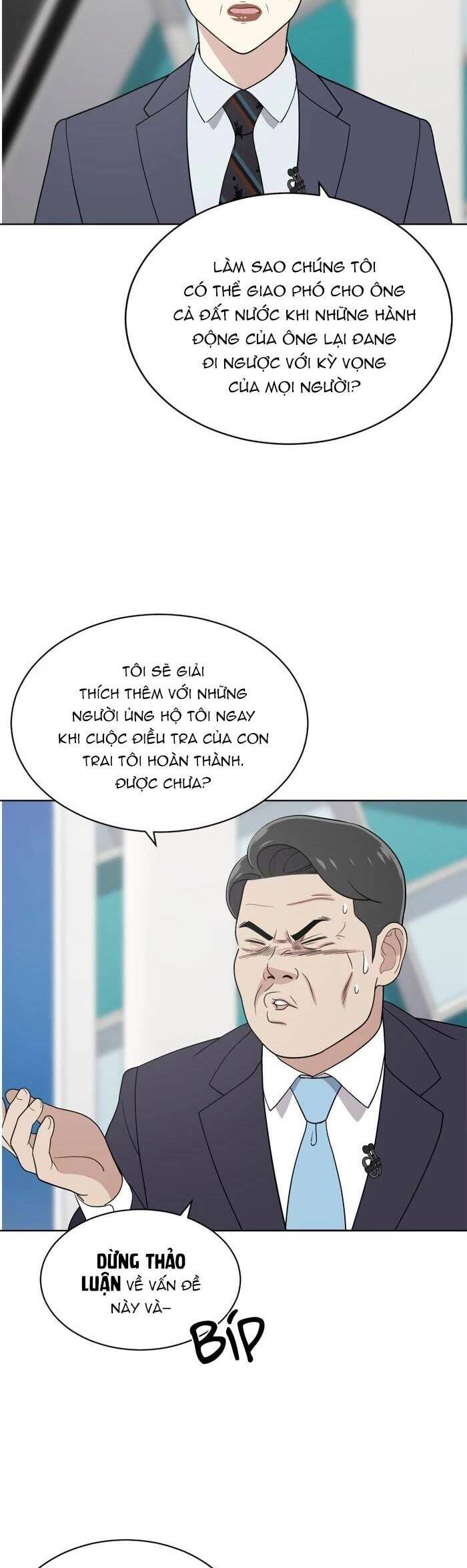 Cô Nàng Hết Thuốc Chữa [Chap 94-103] - Page 16