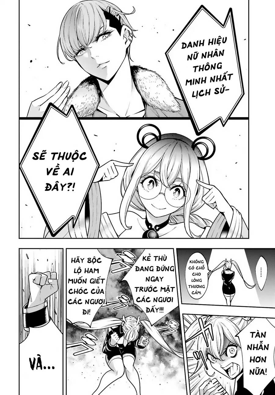 Majo Taisen - The War Of Greedy Witches [Chap 27] - Page 3