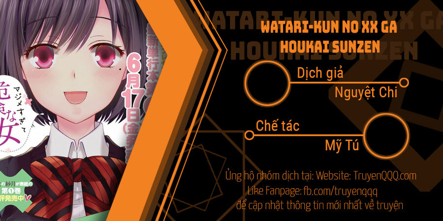 Watari-Kun No Xx Ga Houkai Sunzen [Chap 73.5-75] - Page 0