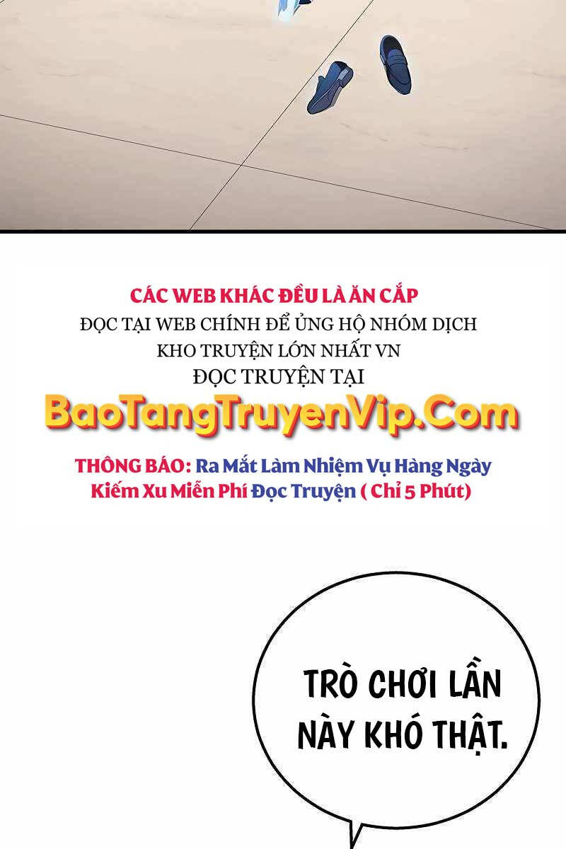 Thần Chiến Tranh Trở Lại Cấp 2: Chương 51