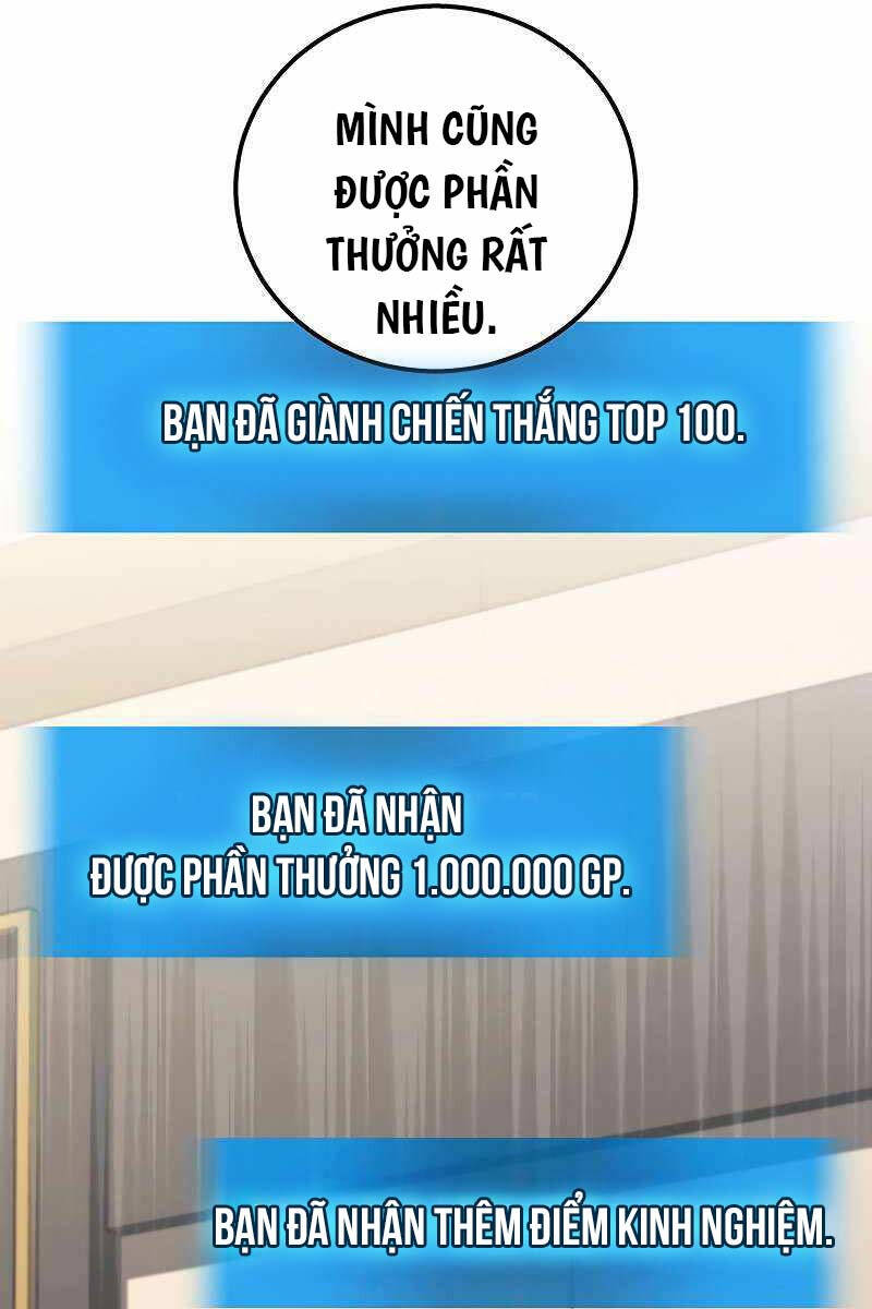 Thần Chiến Tranh Trở Lại Cấp 2: Chương 51