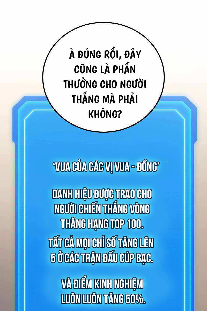 Thần Chiến Tranh Trở Lại Cấp 2: Chương 51