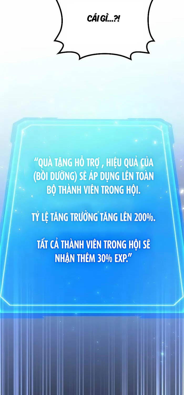 Thần Chiến Tranh Trở Lại Cấp 2: Chương 54