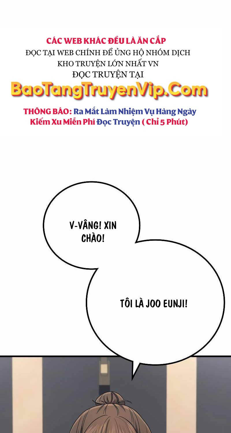 Thần Chiến Tranh Trở Lại Cấp 2: Chương 55