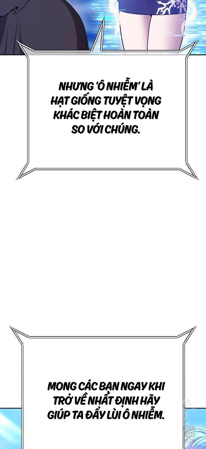 Gậy Gỗ Cấp 99+ [Chap 99] - Page 105