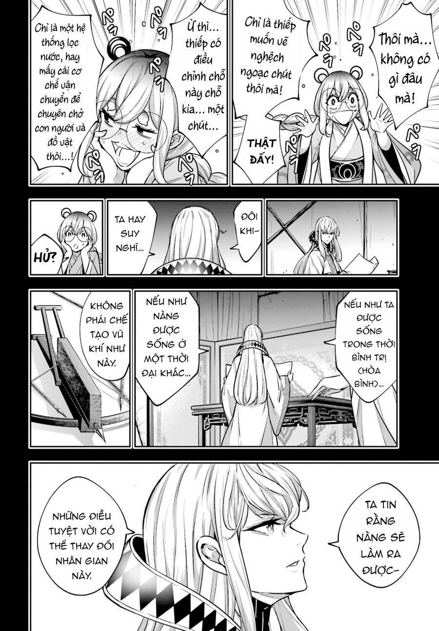 Majo Taisen - The War Of Greedy Witches [Chap 28] - Page 11