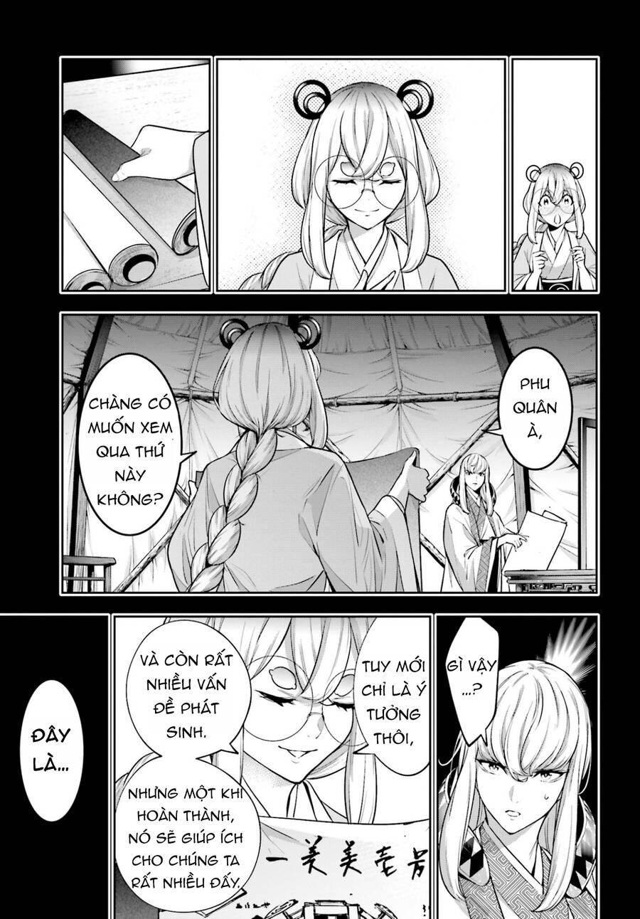 Majo Taisen - The War Of Greedy Witches [Chap 28] - Page 12