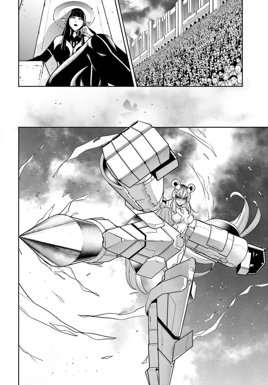 Majo Taisen - The War Of Greedy Witches [Chap 28] - Page 15