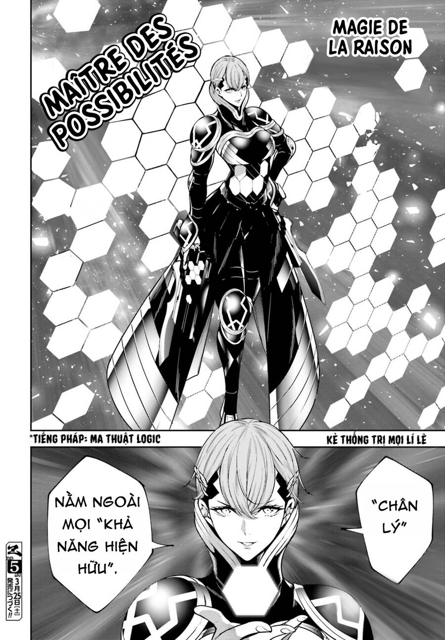 Majo Taisen - The War Of Greedy Witches [Chap 28] - Page 33