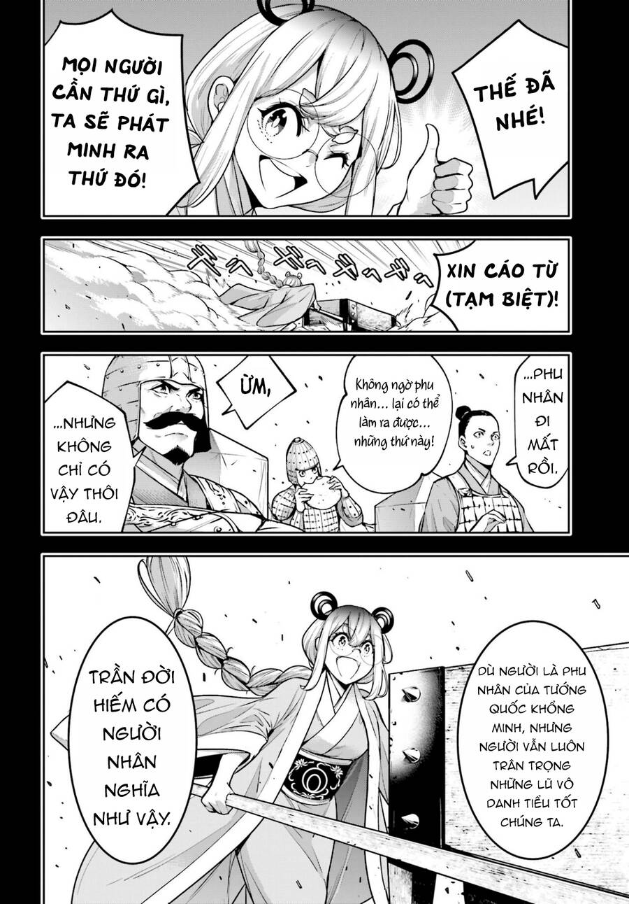 Majo Taisen - The War Of Greedy Witches [Chap 28] - Page 7