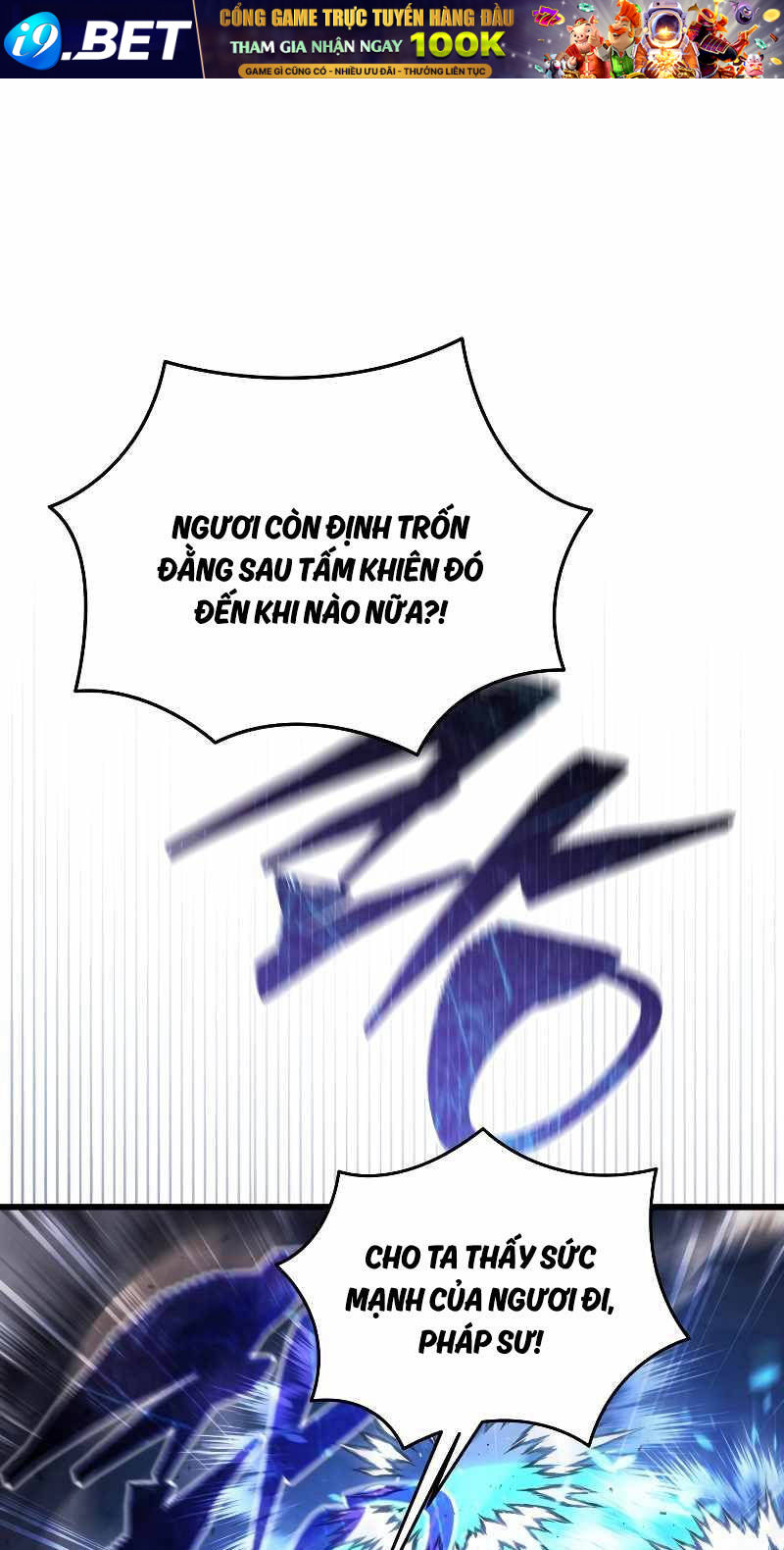 Con Trai Út Của Gia Đình Kiếm Thuật Danh Tiếng [Chap 117] - Page 0